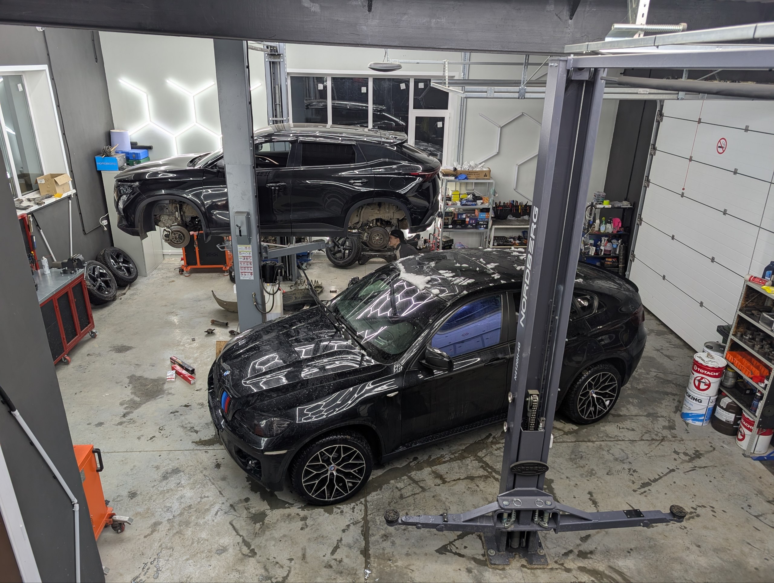 Автосервис
